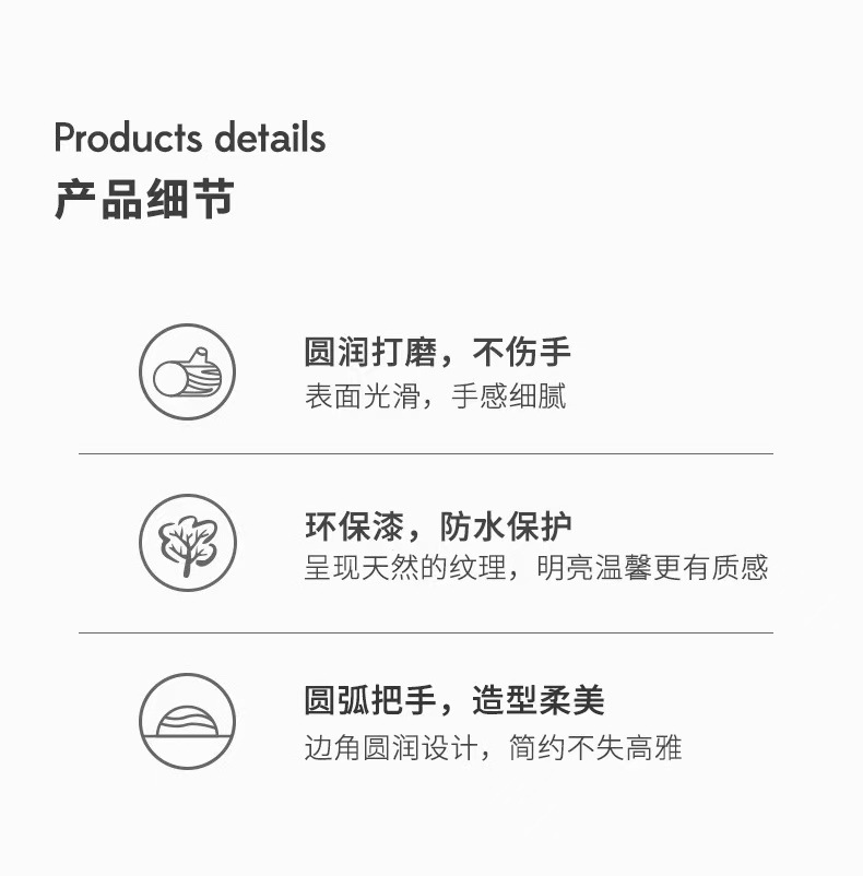 床头柜新款竹木桌面抽屉式收纳盒化妆品梳妆台简约多层书桌收纳柜详情3