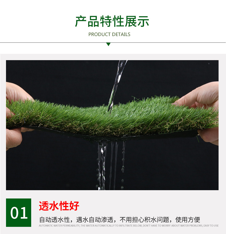 T狗狗厕所草坪垫宠物草坪尿垫猫狗仿真草大小便垫宠物厕所草坪垫详情8