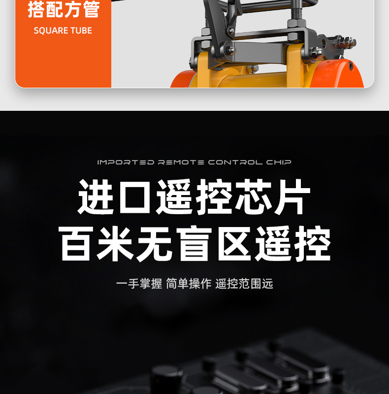 沪工小金刚电动葫芦吊机家用220V小型电动便携式遥控吊运机升降机详情22