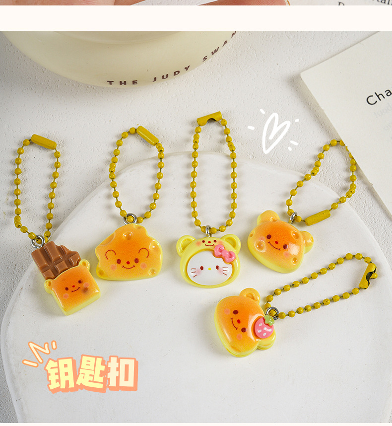 可爱小熊钥匙扣挂件少女心包包挂坠学生背包装饰品幼儿小礼物批发详情12