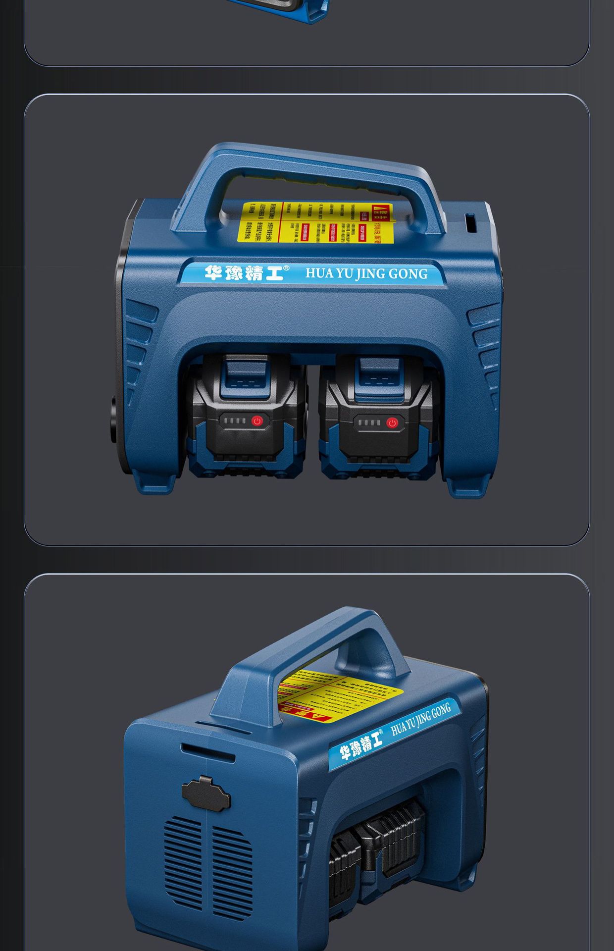 Huayu Precision Machinery wireless DC welding machine, household gas shielded spot welding machine, handheld portable lithium battery welding machine pic 52