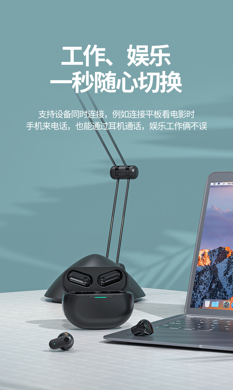 The new cross-border T89 private model TWS wireless Bluetooth headphones are short-handled semi-in-ear noise-cancelling music and gaming headphones pic 10