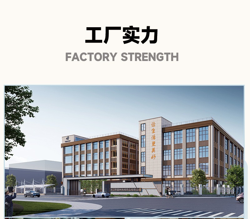 YEZHULIN导演椅定制实木导演椅OEM/OEM定制导演椅小单定制详情2