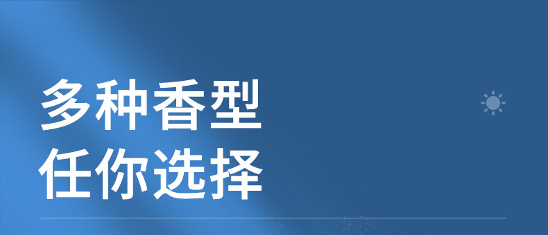 The new solar-powered rotating aromatherapy essential oil car perfume holder from Qihang is a high-end and long-lasting fragrance pic 18