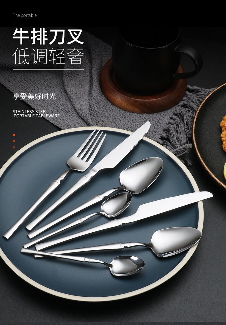 亚马逊跨境不锈钢西餐餐具刀叉勺小蛮腰四主件牛排刀叉高颜值套装详情1