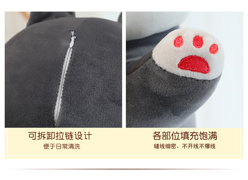 跨境哈士奇抱枕毛绒玩具公仔可爱大号布娃娃靠枕懒人睡觉夹腿玩偶详情16