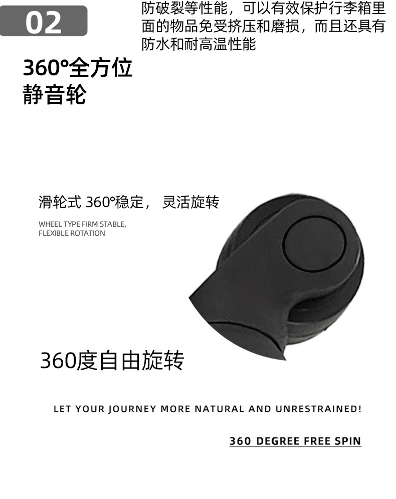 漫伦行李箱静音万向轮20寸外贸登机旅行拉杆箱大容量男女旅行箱详情4