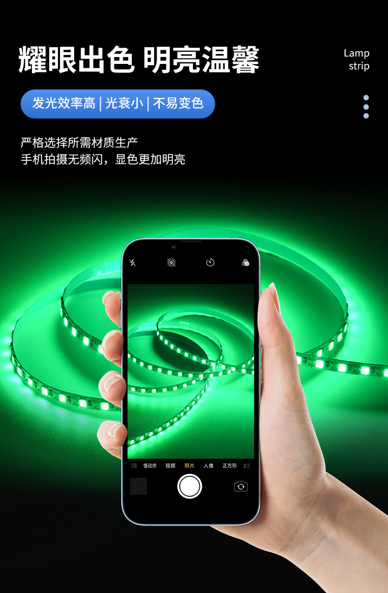 Wholesale 5V low-voltage LED soft light strips, 5mm wide, freely cut and self-adhesive, DIY handcrafted light paintings, fill light mirrors, light strips pic 4