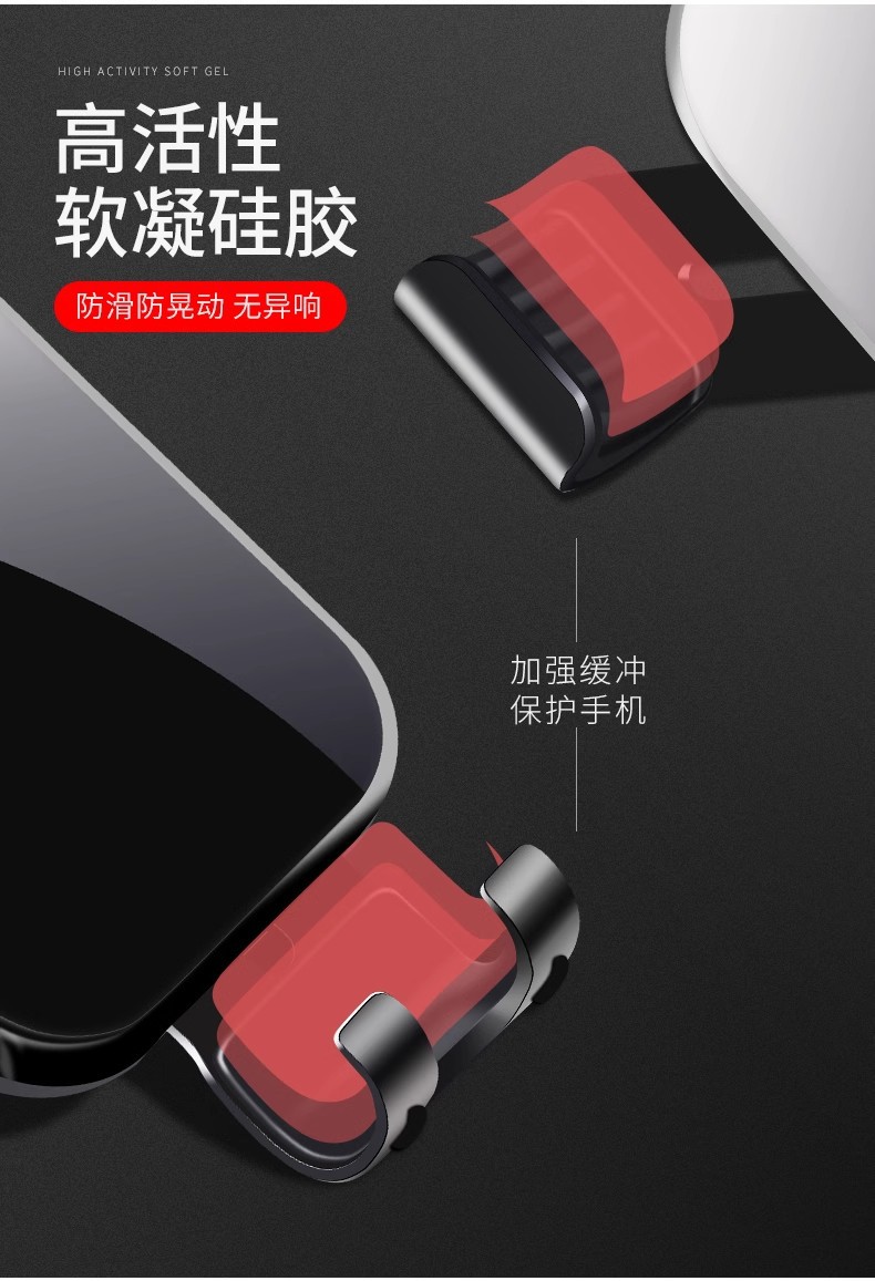 奥迪A3 A4L A6L Q5L Q3 Q2L专用汽车载手机支架Q7 Q8 A7L导航用品详情35