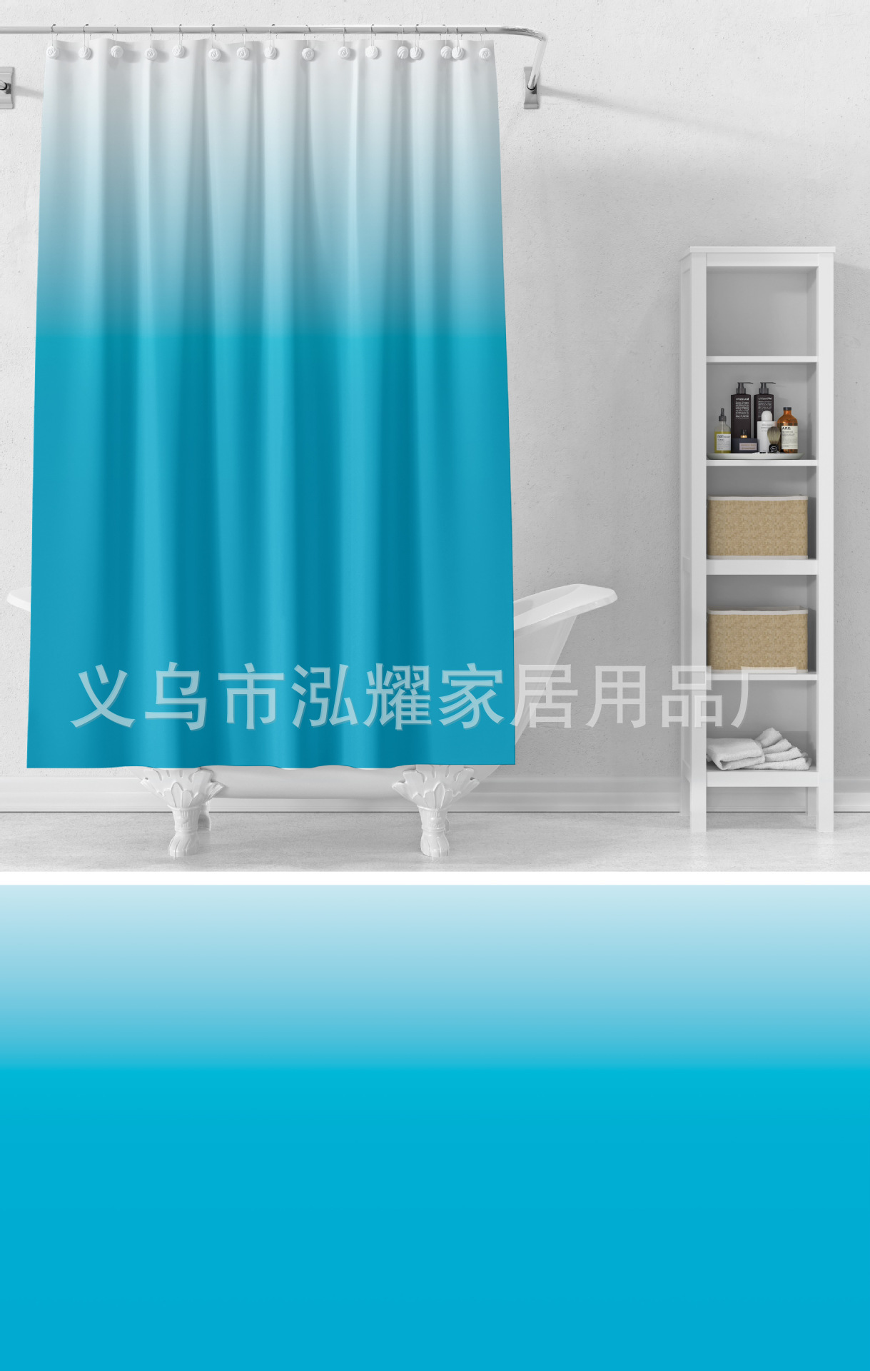 天蓝色卡其色渐变浴帘peva塑料环保材质卫生间防水浴帘送挂钩批发详情3