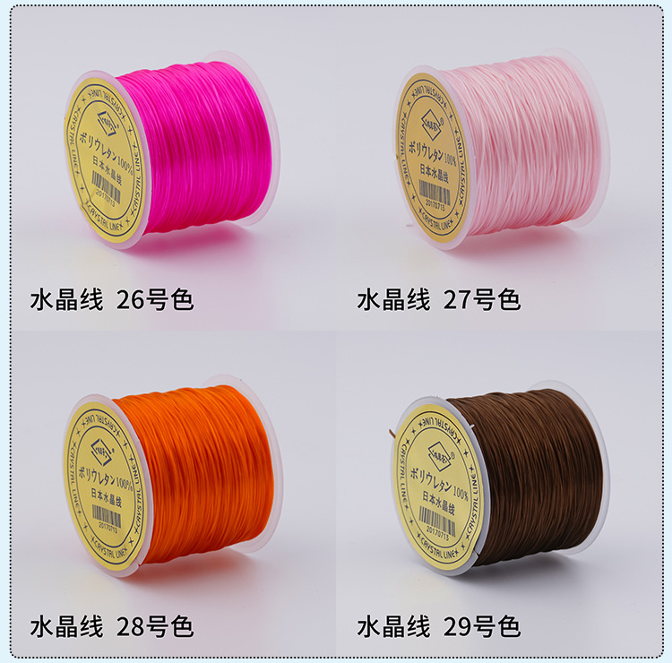 进口扁丝弹力线水晶手串弹力绳佛珠宝文玩手链松紧线diy手工耐磨详情13