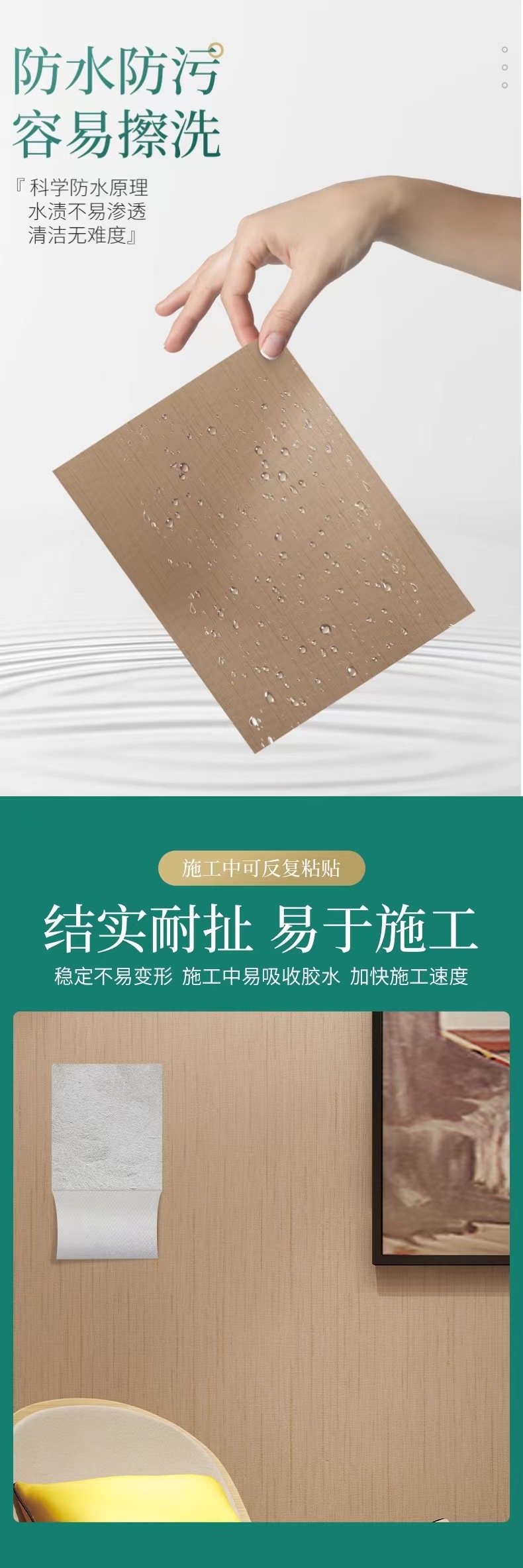 酒店宾馆PVC工程墙布十字布基墙布1.37米宽素色阻燃墙纸壁布厂家详情6