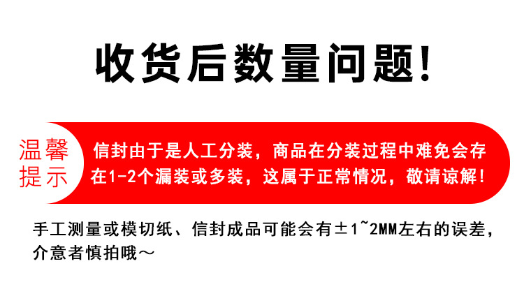 厂家批发自粘封口双面胶文件袋印刷加厚黄色中式牛皮纸信封纸袋详情17