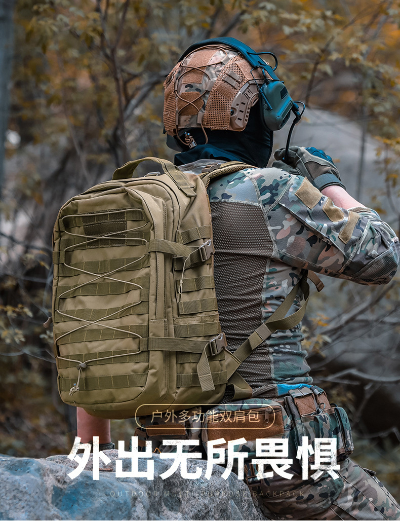户外突击升级版战术双肩背大容量登山旅游通勤迷彩背包详情3