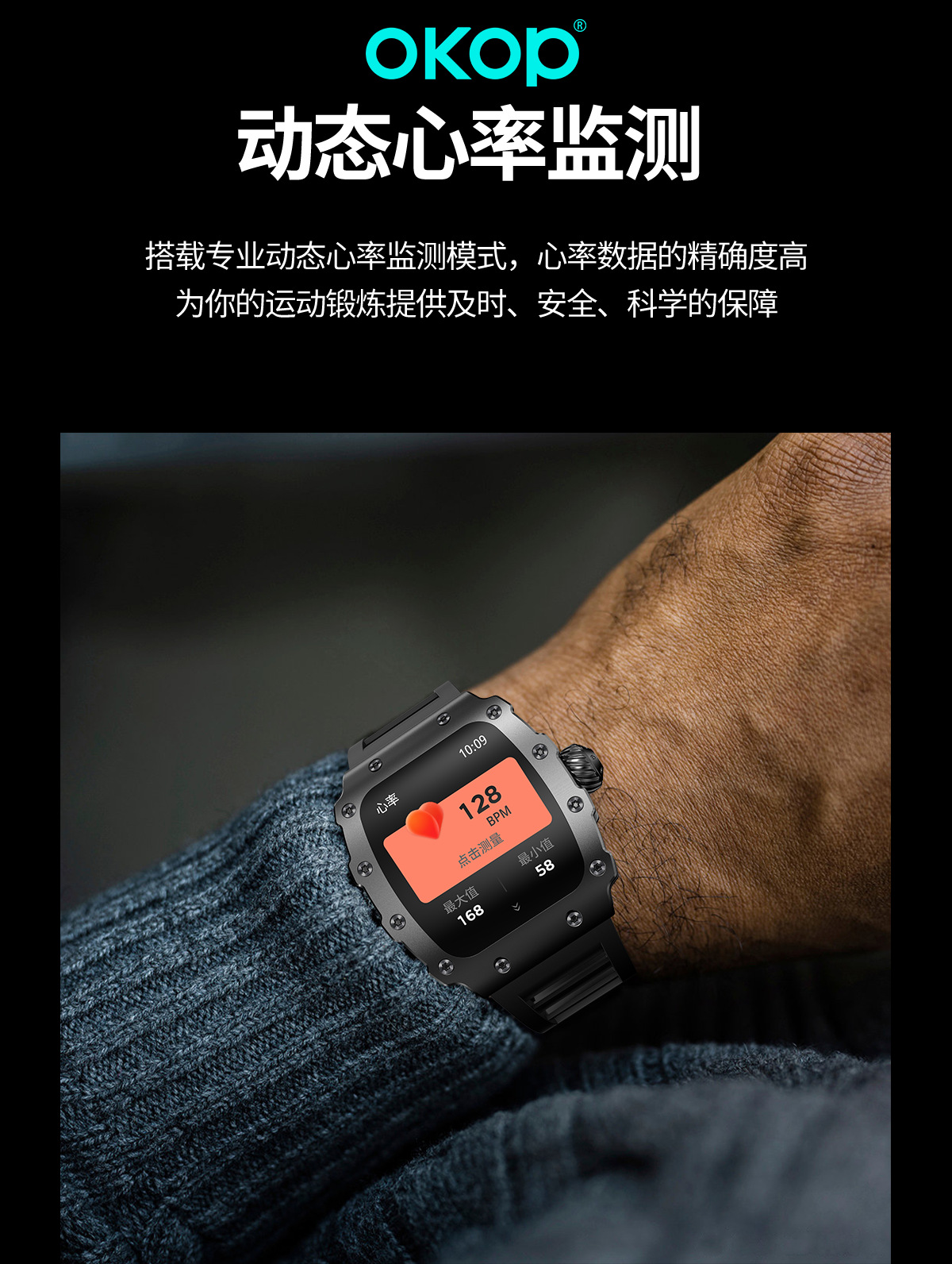 The S100 smartwatch, which can detect heart rate and blood pressure, is popular in cross-border sales for Bluetooth calls, sports, water resistance, and long battery life pic 14
