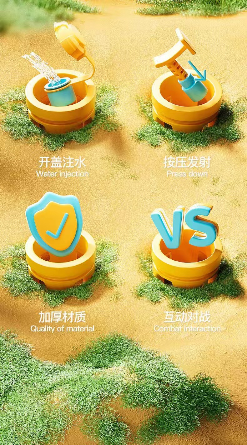 跨境迷你手动M416水枪儿童沙滩泳池戏水玩具夏季户外卡通小水枪五金洗车工具详情2