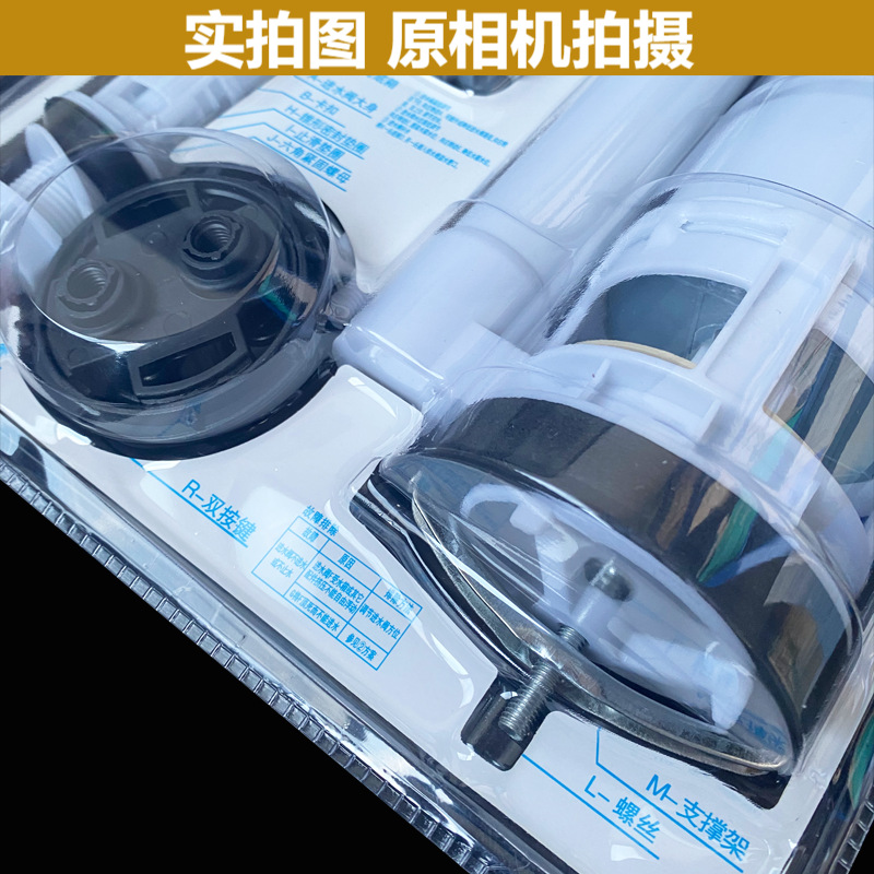 马桶水箱配件 坐便器蹲坑进水阀排水阀按钮吸塑整套 卫浴塑料配件详情10