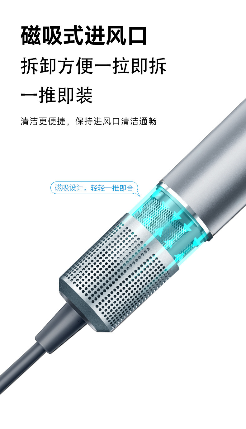 洪英电专业无叶吹风机小风扇猫头鹰音响风力强劲静音设计详情15