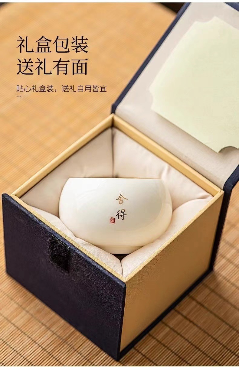 羊脂玉瓷品茗杯陶瓷茶杯茶具日式龙蛋杯功夫白瓷单杯主人杯喝茶碗详情3