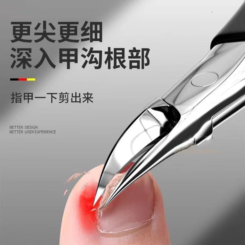 装甲炎斜口指甲刀单个鹰嘴钳原尖德用沟剪刀修脚广东其他塑料详情1