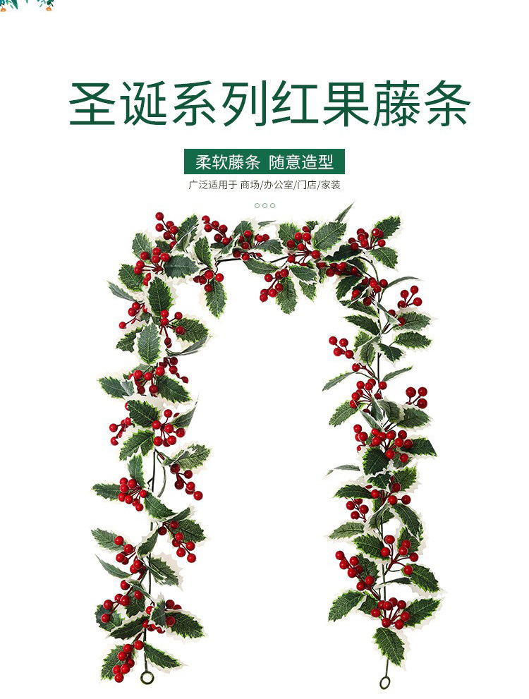 亚马逊新款圣诞气氛布置仿真藤蔓红果藤条家居装饰办公圣诞装饰品节日氛围详情1