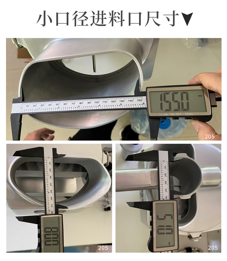 全自动切菜机商用多功能食堂用切丁切片切丝一体机餐厅电动切菜器详情11