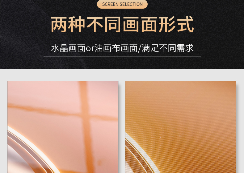 孔雀挂轻奢高级感玄关装饰大气入户正对门高档走廊过道挂画装饰画装饰画装饰挂画详情13