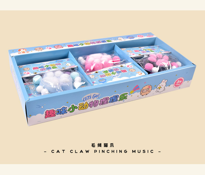 The same style of Xiaohongshu plush cat paw pinch fun stress-relieving toy, super soft mud texture food play Pinch fun stress-relieving toy pic 8
