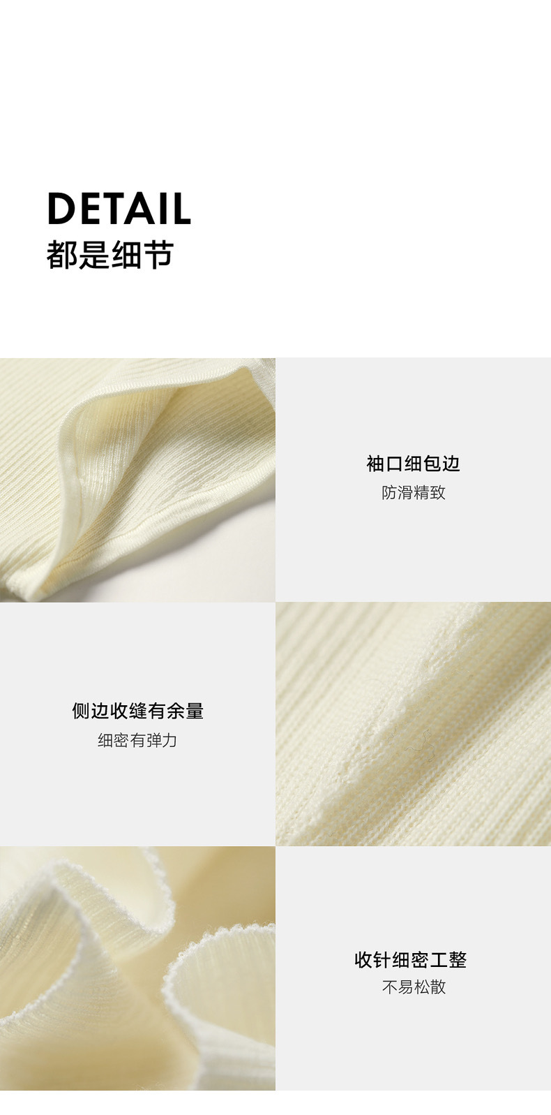 白露版型巨好无缝短袖针织衫半袖打底上衣圆领T恤女羊毛衫修身详情15