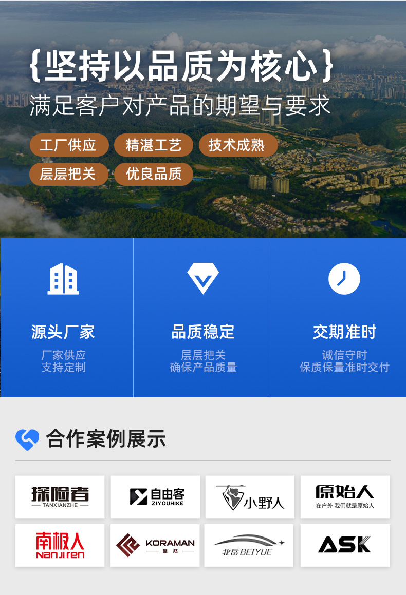 帐篷天幕二合一户外便携式折叠全套露营装备加厚黑胶防晒野外野营详情3