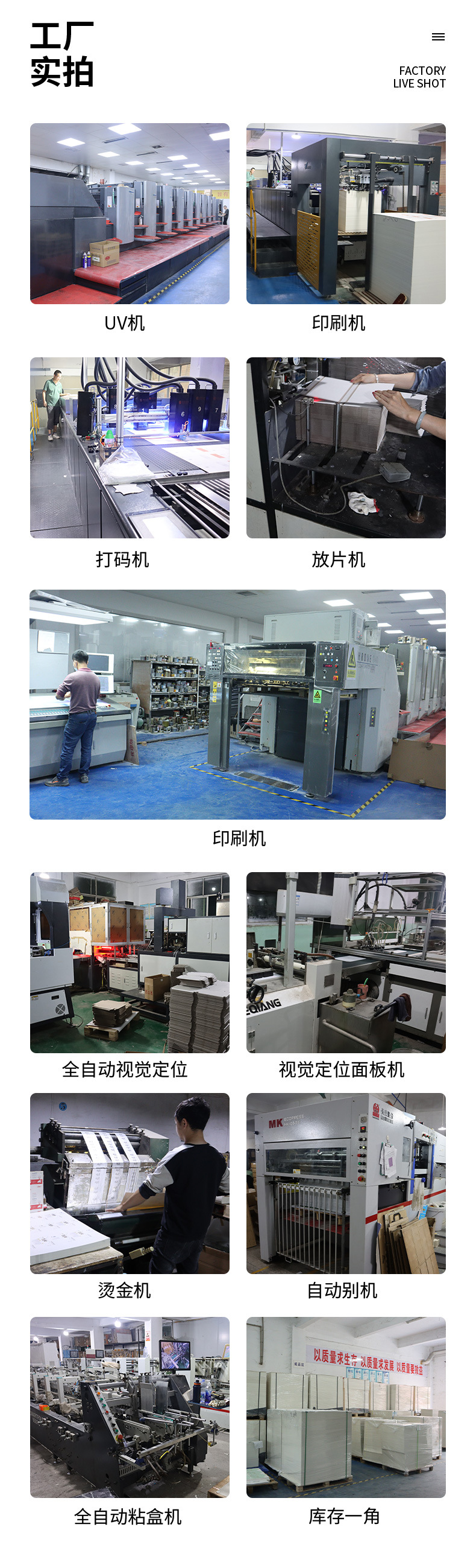 云棕色轻奢通用硬纸板抽屉珠宝首饰盒银饰饰品项链手链戒指包装盒详情5