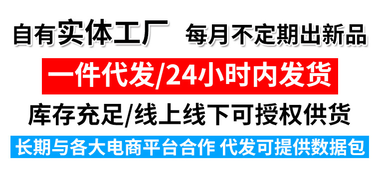 天堂雨伞定 制三折晴雨伞遮阳防晒伞10骨黑胶太阳伞印logo批发详情1