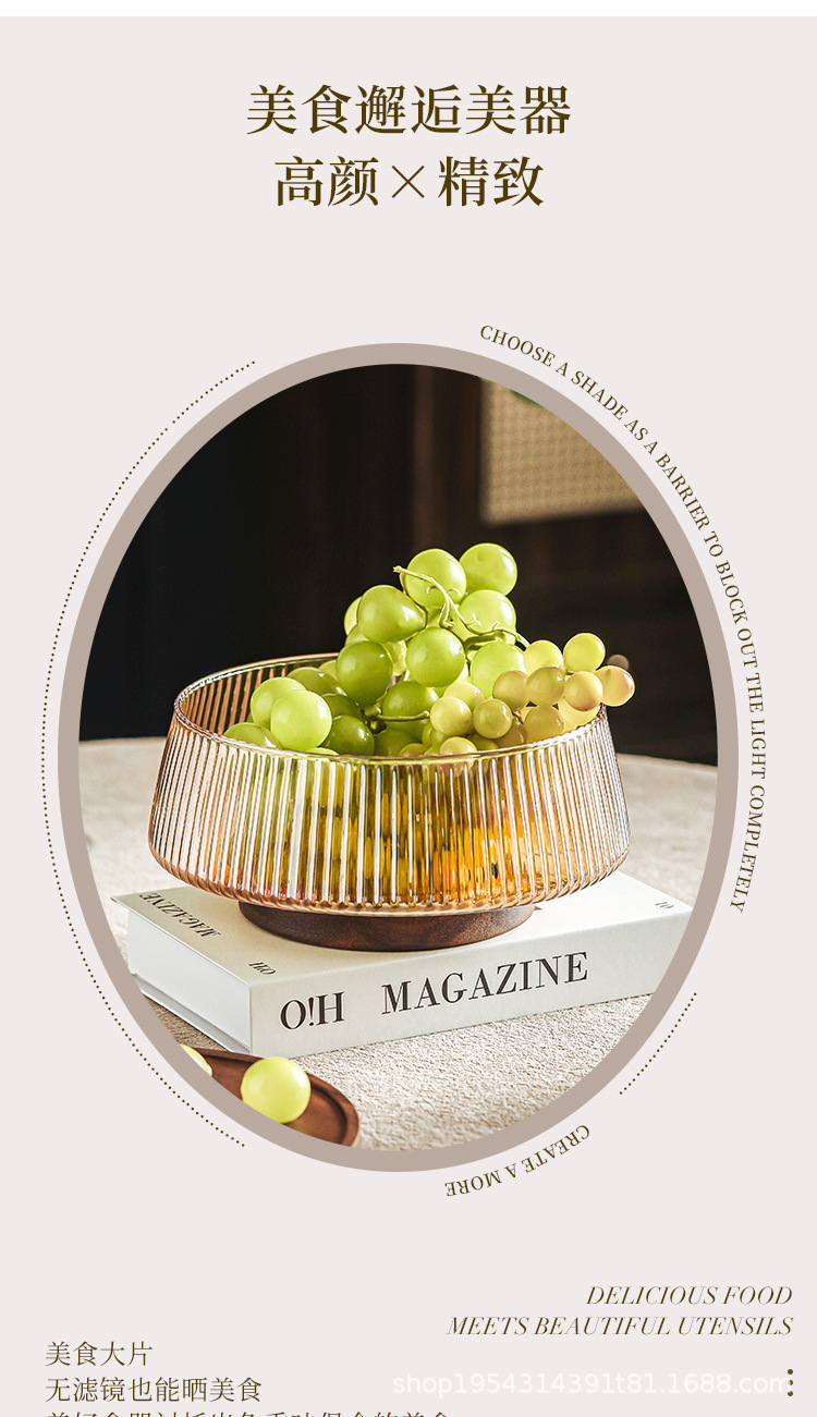 High-legged fruit bowl, living room coffee table, glass cold dish and fruit plate, acacia wood lid with fork, spoon and tongs, salad bowl, transparent box pic 3