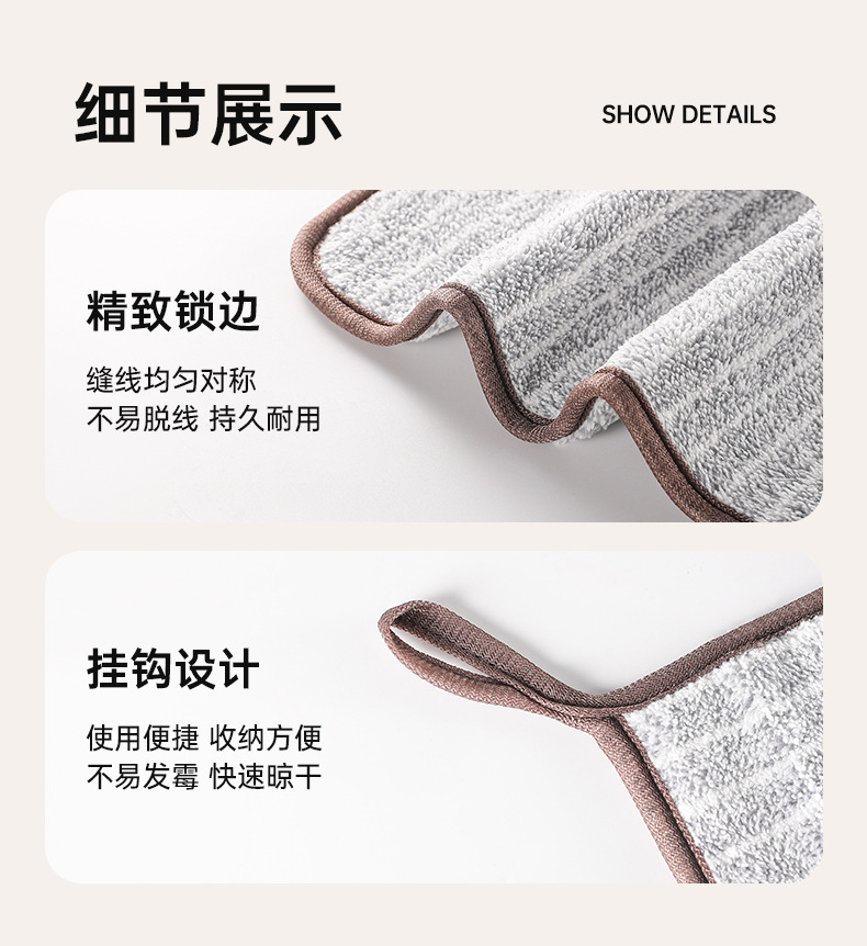 抹布厨房专用洗碗布家用不沾油不掉毛擦桌子加厚吸水清洁毛巾保洁详情22