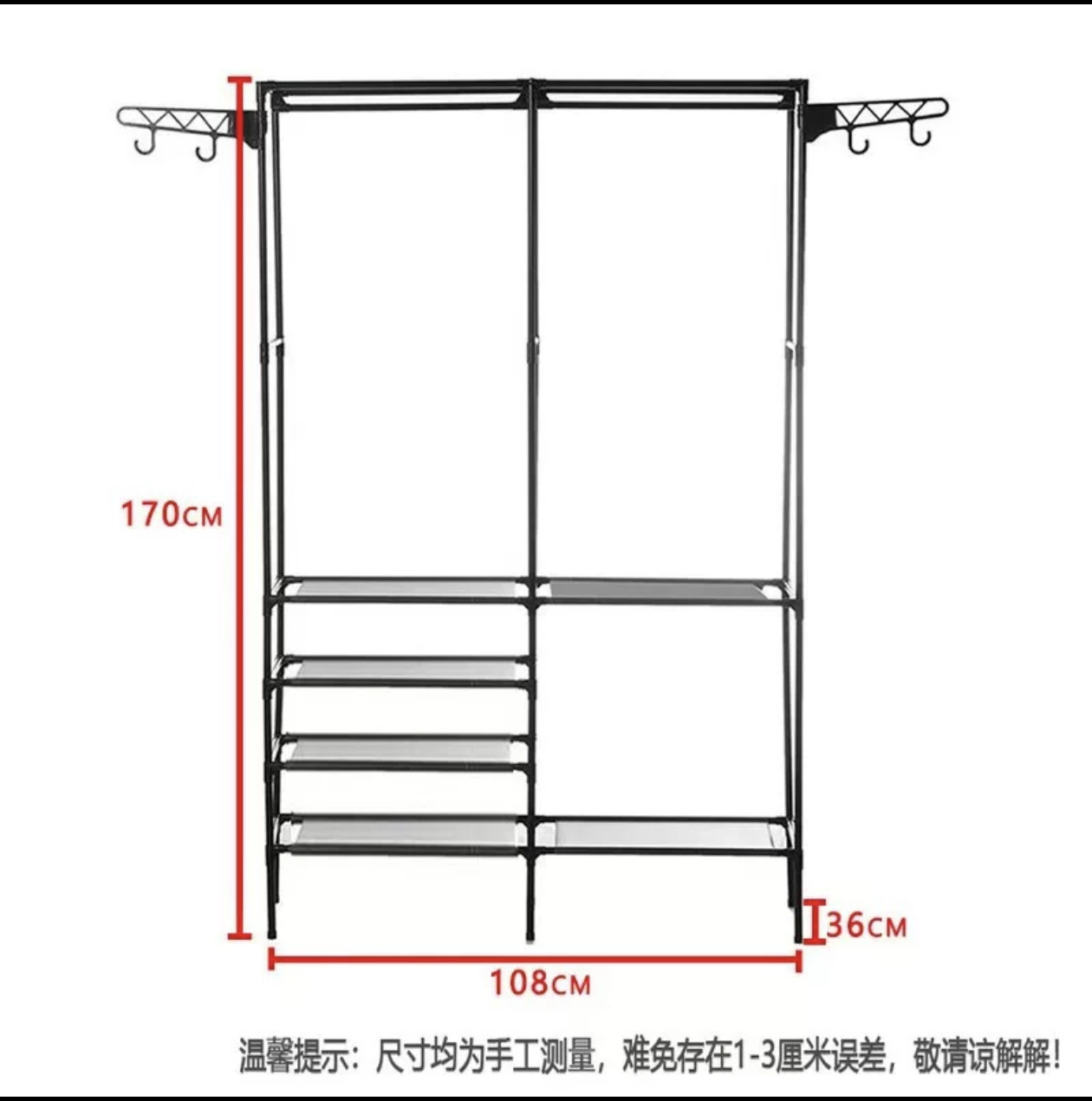卧室家用简易衣柜金属组装全钢架结构衣橱结实耐用开放式收纳柜详情3
