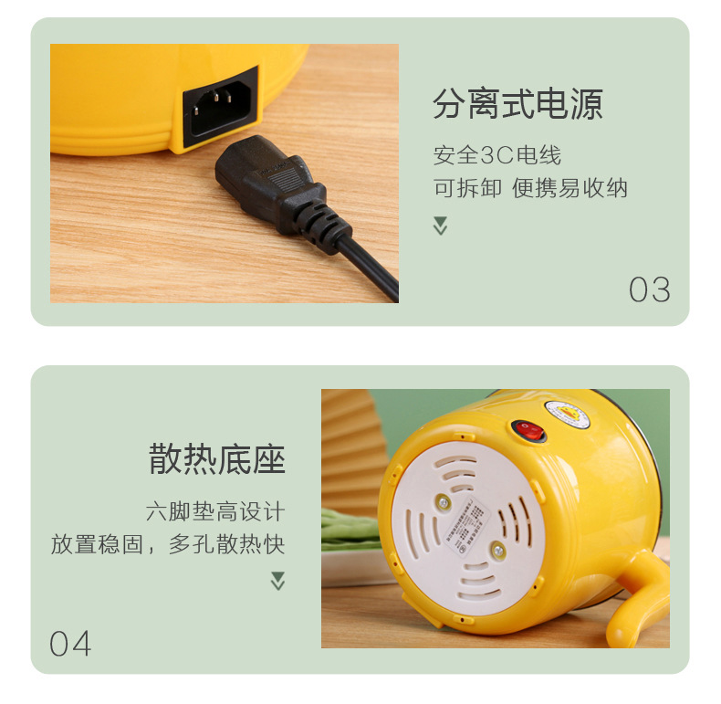 Multi-functional electric cooking pot, mini non-stick electric frying pot, low-power electric hot pot, student dormitory small electric pot integrated gift pic 13