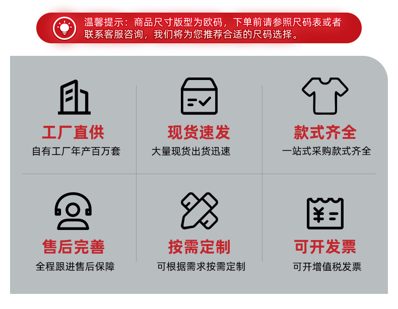 冬季中长款F4.0重型棉服防泼水防寒保暖迷彩连帽棉衣批发详情4