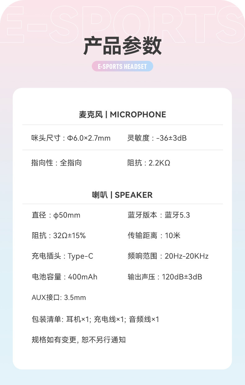 Live streaming game Bluetooth headphones, girl e-sports mobile headsets, head-mounted wireless headphones with microphone, popular in Huaqiangbei pic 16