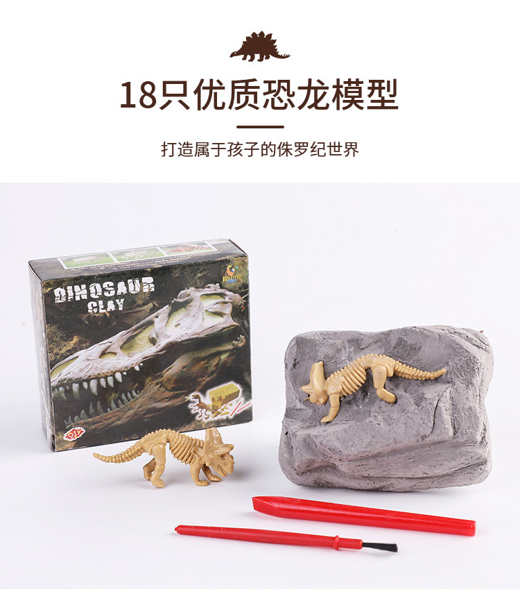 详情页_04