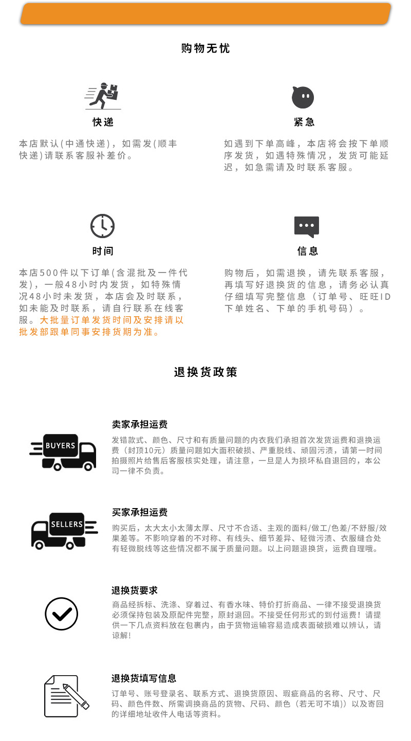 Three pairs of high-waisted triangular underpants with heart patterns for women, European and American sexy, seamless and breathable pure cotton crotch underpants for export pic 19