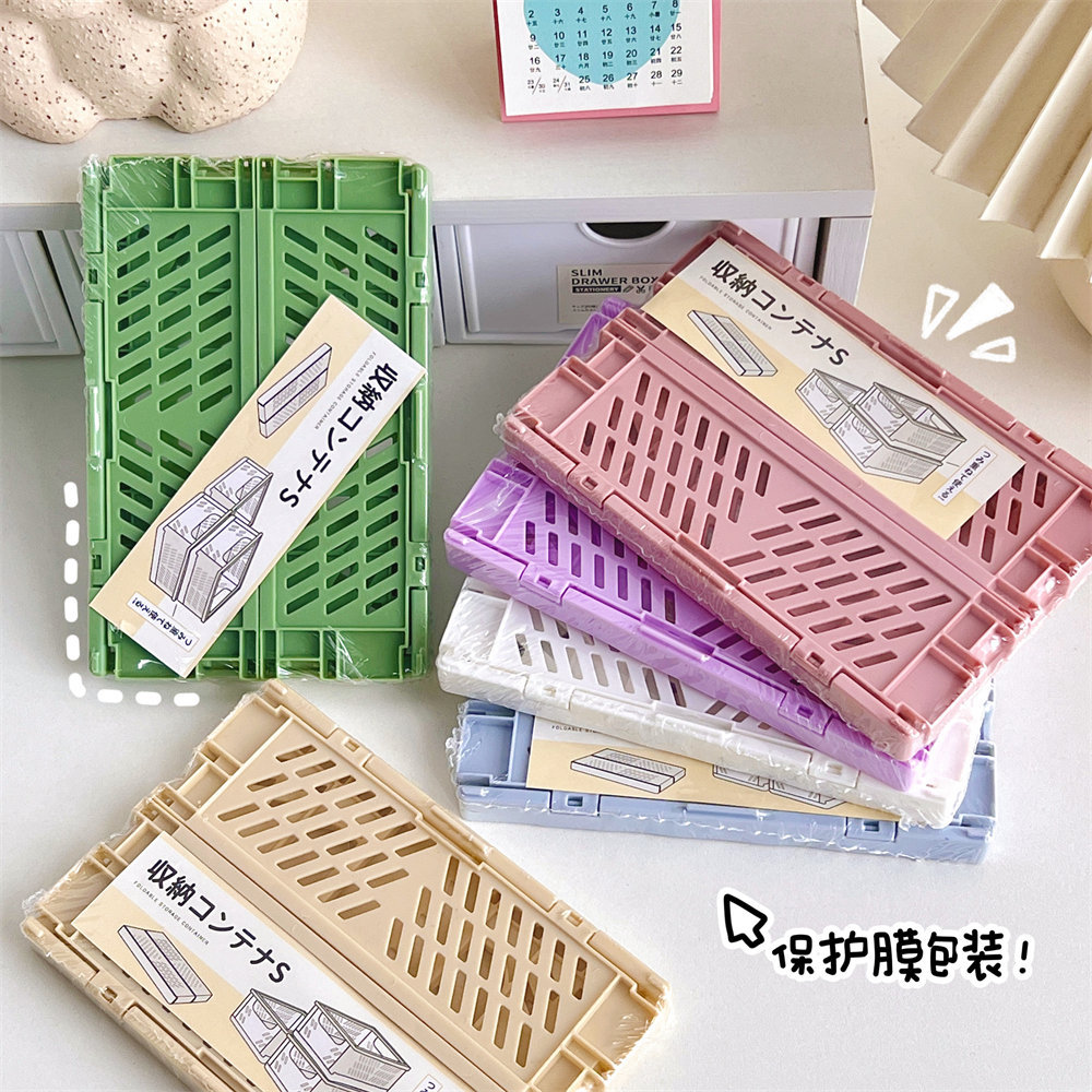 Tengyi mini caja de almacenamiento de plástico plegable organizador de mesa de estudiante tienda de mano cinta de papelería cesta plegable cesta de objetos pic 9