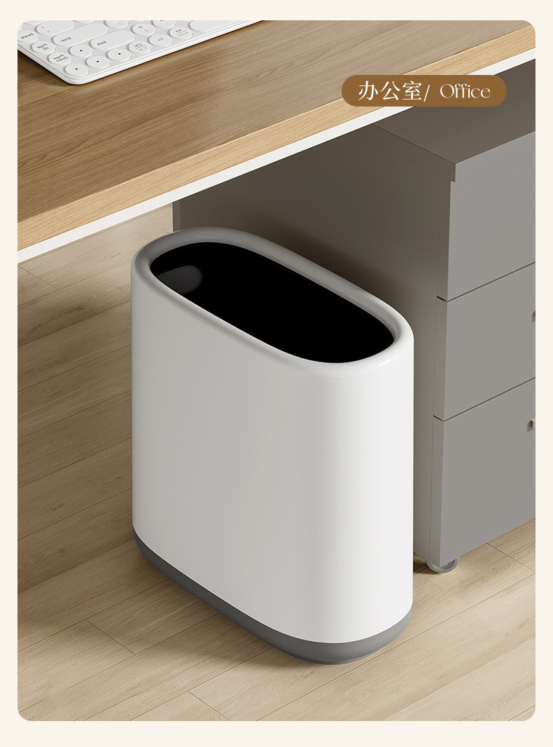 垃圾桶家用卫生间厕所客厅简约新款夹缝厨房卧室双桶ins风纸篓详情8