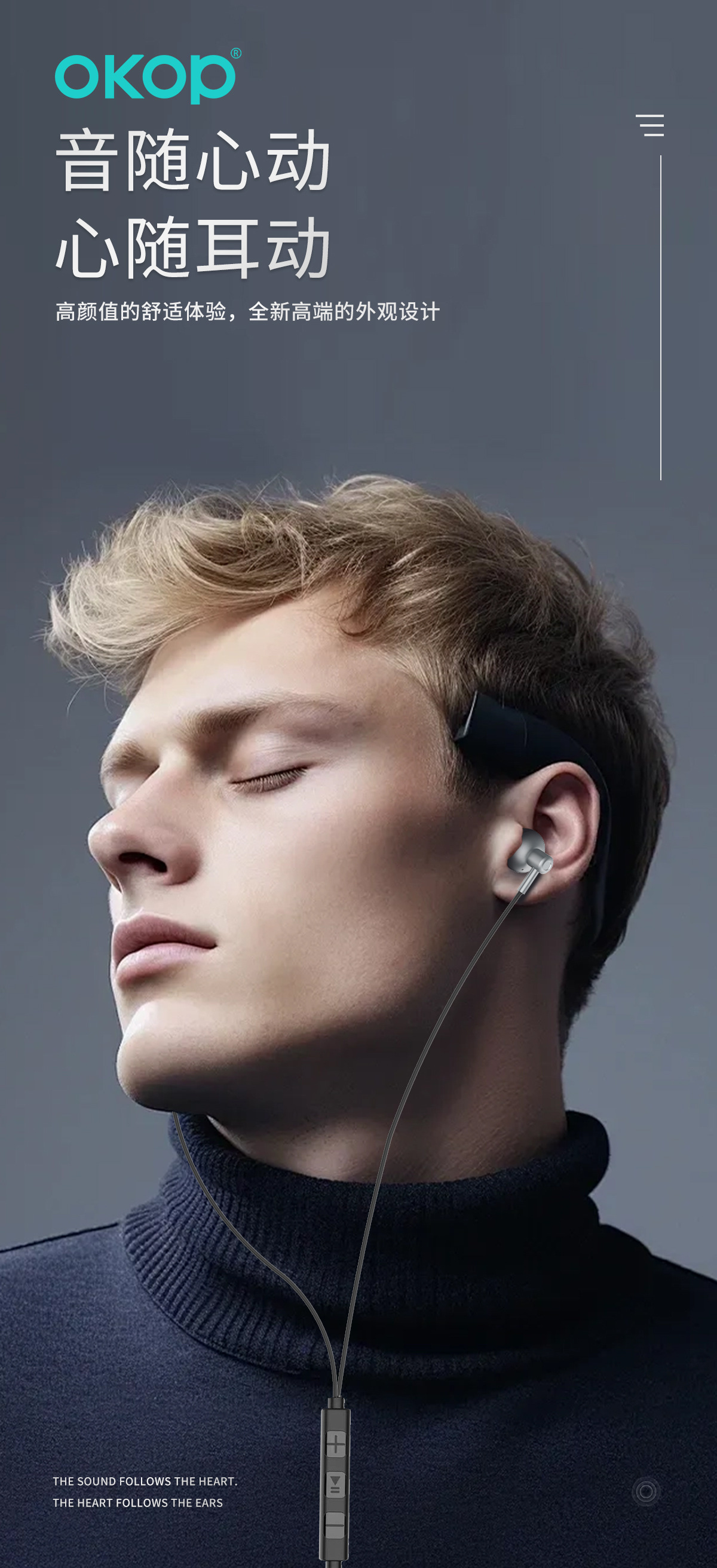 238 wired headphones with a USB-C interface, semi-in-ear, high volume, high sound quality, cross-border best-selling games, and low latency pic 6