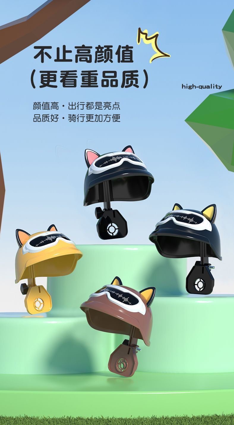 Electric bike phone stand, cute navigation stand, shockproof, food delivery rider bicycle phone stand, sunshade and rainproof pic 4