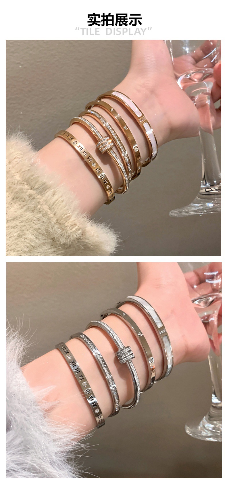 Titanium steel bracelet, non-fading, starry sky silver bracelet, versatile for girls, high-end and fashionable, full diamond stainless steel bracelet pic 5