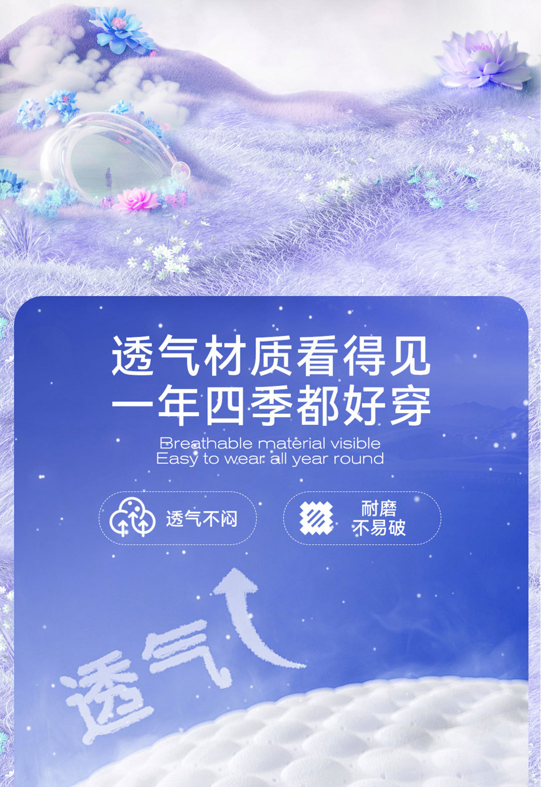 棉柔姨妈巾超熟睡卫生巾日夜用组合装女性经期护垫透气棉加长超薄详情12