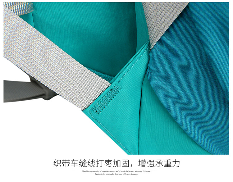 户外登山包休闲大容量多功能骑行包透气轻盈便携男女同款双肩包详情38