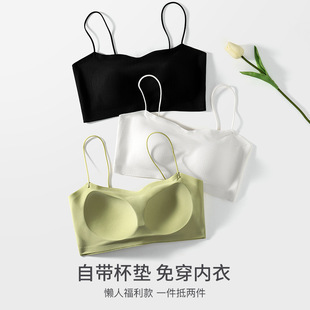 Ice Silk ultra-thin seamless lingerie for women, no steel rings, small breasts, gathering, invisible summer sweat-absorbing, breathable, comfortable and beautiful back bra pic 11