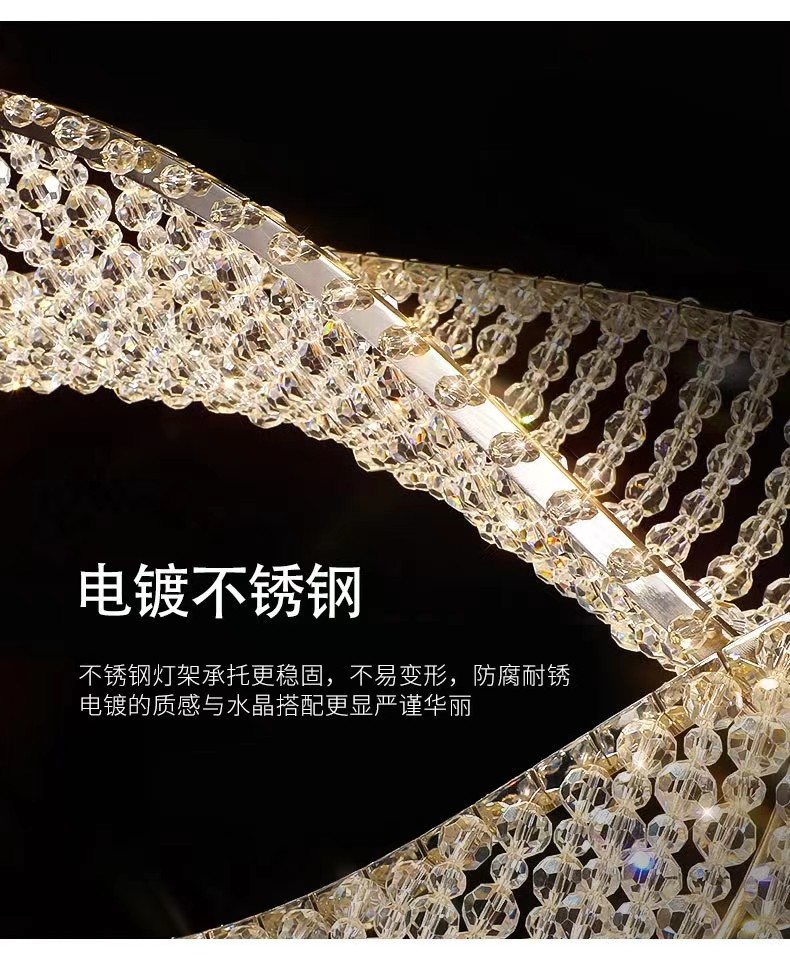 现代风轻奢餐厅吊灯水晶灯别墅简约大气设计师创意饭厅餐厅吧台灯详情14