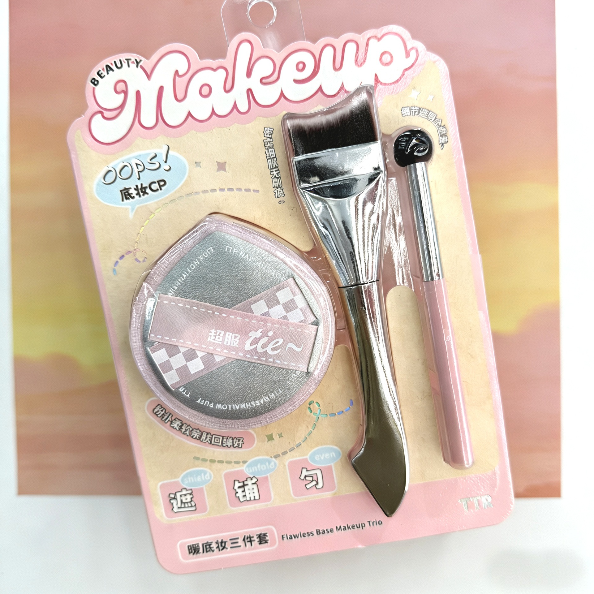 TTR卡盟粉底刷无痕不吃粉底妆棉花糖粉扑套装初学者便携干湿两用详情2